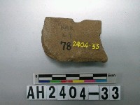 藏品(小型砥石殘件)的圖片